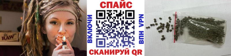 купить наркотики сайты  Пестово  Бутират бутандиол 