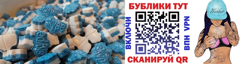 дарк нет официальный сайт  Пестово  ЭКСТАЗИ диски 