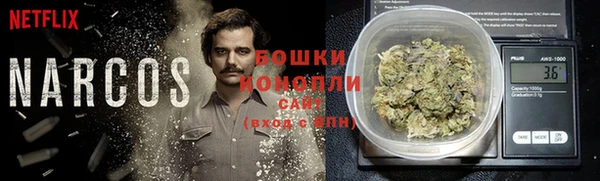MDMA Premium VHQ Беломорск