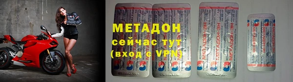 мдпв Белоозёрский