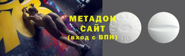 кокс Саяногорск