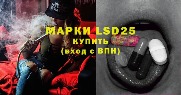 MDMA Premium VHQ Беломорск