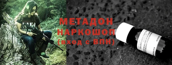 мдпв Белоозёрский